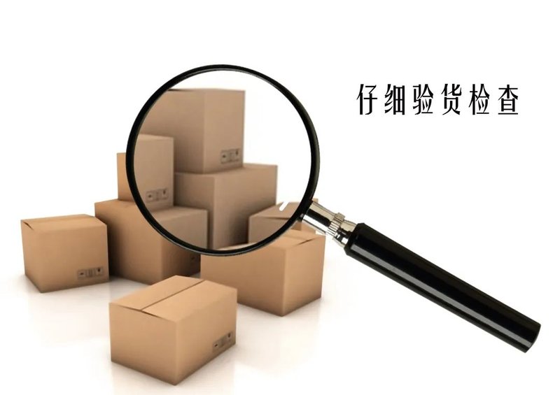 How-to-distinguish-true-and-false-bearings-7