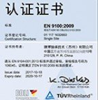 ggb-as9100-certificate.jpg