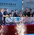 ggb-opens-new-manufacturing-facility-in-china_0.jpg
